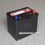 GS杰士65D23免维护蓄电池12V‑60Ah