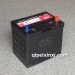 GS杰士65D23免维护蓄电池12V‑60Ah