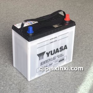 汤浅55B24L‑MF免维护蓄电池12V‑45Ah