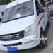 上汽大通V80蓄电池使用寿命到期以旧换新保胜58043蓄电池
