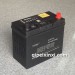 保胜6‑QW‑45免维护蓄电池12V‑45Ah