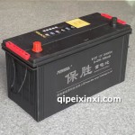 保胜N120免维护蓄电池