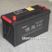 保胜N120免维护蓄电池
