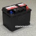 GS杰士56093 MFZ高性能免维护汽车蓄电池12V‑60Ah