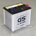 GS杰士Q‑85‑EFB增强型EFB+Li启停专用蓄电池