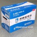 风帆6‑QW‑120免维护蓄电池 12V120Ah