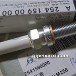 火花塞