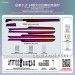 迈腾b8专车专用动态氛围灯