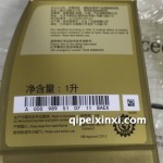 机油5W-40 11BAEX