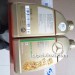 机油5W-30 11BBDX