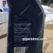 壳牌机油5W-30