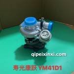 轻卡车型增压器