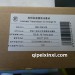 变速箱油格套装 ZK01 134 700 01