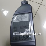 分动箱油 11ADLW