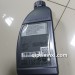 分动箱油 11ADLW