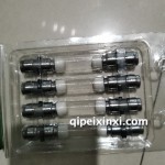 气门液压顶杆