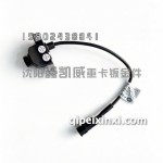 J6G 左侧摄像头总成 7917020-26Q-C00/A