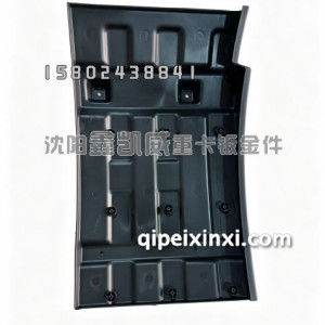 新款J6L左前轮后挡泥板5103361-19T/D