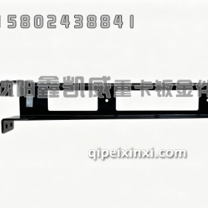 新款J6L左尾灯架3716025-26Q/B