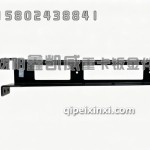新款J6L左尾灯架3716025-26Q/B