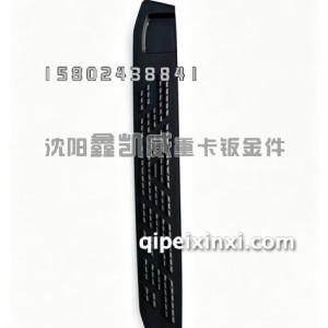 新款J6L保险杠防滑板2803710-19T/A
