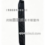 新款J6L保险杠防滑板2803710-19T/A