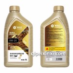 御马SQC50W20发动机预防治理烧机油