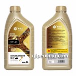 预防治理发动机烧机油御马SQC30W40