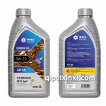 发动机油全合成SQGF-7A威马