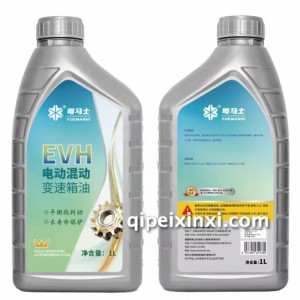 新能源EVH电动混动变速箱油 新能源EVH电动混动变速箱油