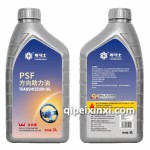 方向助力油PSF