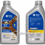 手动变速箱油MTF
