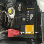 中华V5上门更换保胜L2‑400免维护蓄电池