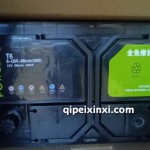 丰田亚洲龙上门更换保胜T6免维护蓄电池