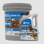柴机油神马CK15W40全合成