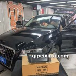 16款奥迪Q5改8.8寸大屏导航