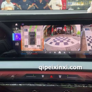 26款宝马X3改阿尔派360全景影像 26款宝马X3改阿尔派360全景影像
