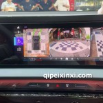 26款宝马X3改阿尔派360全景影像