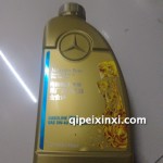 机油5W-40
