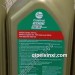嘉实多极护5W-30新 包装