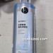 玻璃水 098609 服务站
