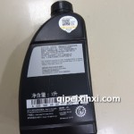 机油 0W-20 11BCAX