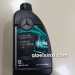 机油 0W-20 11BCAX
