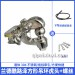 兰德酷路泽陆巡途乐H9LC100LC200LC300后拖车钩不锈钢越野车配件