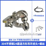 24霸道普拉多拖车钩虎头钩新款霸道拖车钩加装拖车钩LC250不锈钢