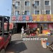 第一期沈阳天然气培训