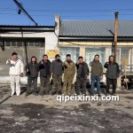 第三十一期沈阳天然气培训