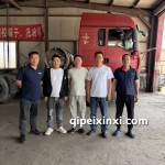 第三十六期沈阳天然气培训