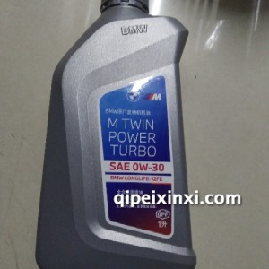 壳牌机油0W-30 机油 壳牌机油0W-30 机油