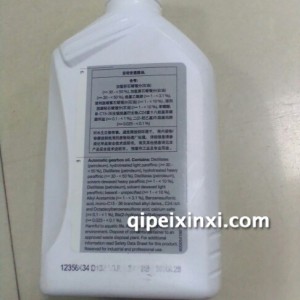 变速箱油 变速箱油